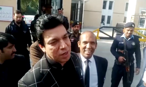 ECP gives Faisal Vawda last chance to submit arguments in disqualification case
