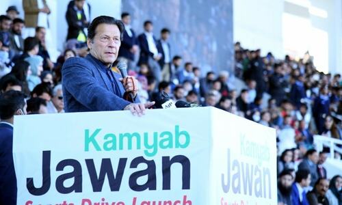 Govt plans network of sports grounds for youth: PM Imran
