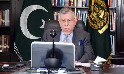 Nominations of Shaukat Tarin, three others accepted for Senate by-election