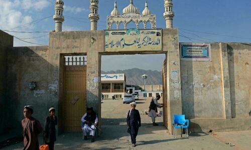 Dead or alive? On the trail of the Taliban's supreme leader