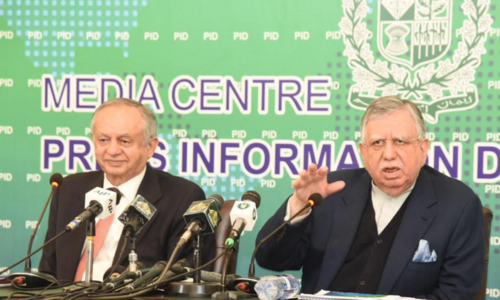 Shaukat Tarin&rsquo;s candidature for Senate  by-election challenged