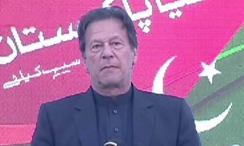 After KP, PM Imran launches health insurance programme for all residents of Punjab