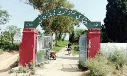 Seven KP hospitals warned over violation of free treatment agreement Seven KP hospitals warned over violation of free treatment agreement