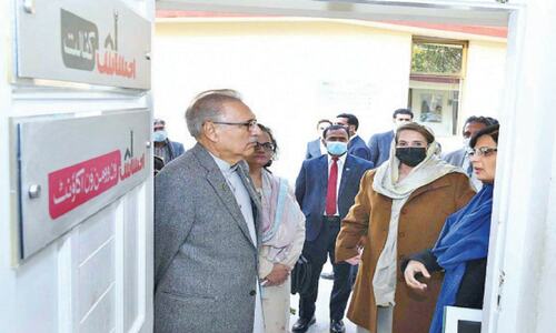 Alvi lauds integration of Ehsaas services