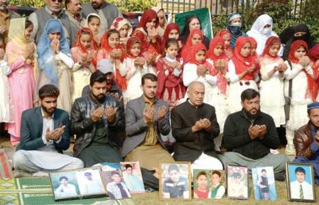 Quran Khwani held on eve of APS attack anniversary