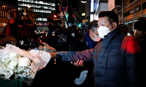 Arson suspected in Japan clinic blaze with 27 feared dead