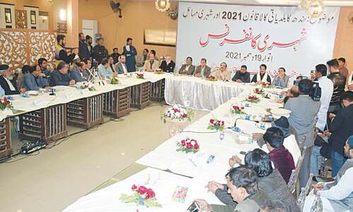 MQM-P, Hyderabad business community reject new LG law MQM-P, Hyderabad business community reject new LG law