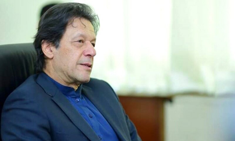 Petition seeking PM Imran’s disqualification dismissed Petition seeking PM Imran’s disqualification dismissed