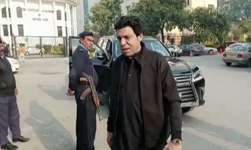 ECP reserves verdict on petitions seeking Faisal Vawda's disqualification