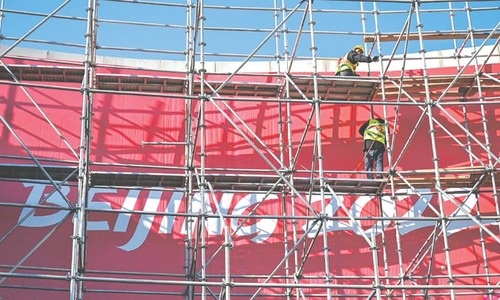 Japan will not send government delegation to Beijing Olympics