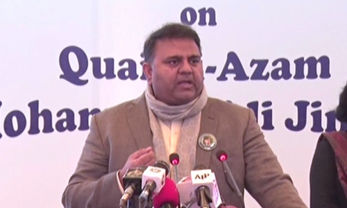 'Retrogressive thinking a danger for Pakistan': Fawad on new Taliban restrictions on Afghan women