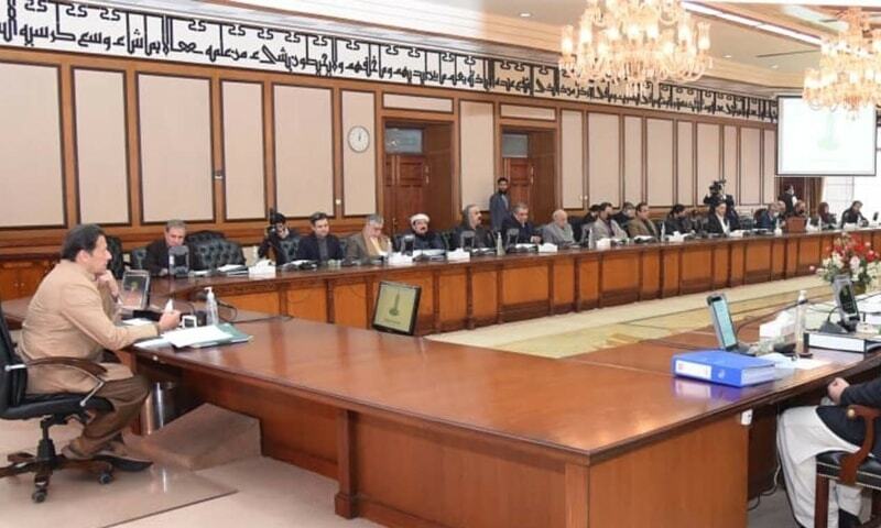 Tabling of mini-budget in parliament deferred Tabling of mini-budget in parliament deferred
