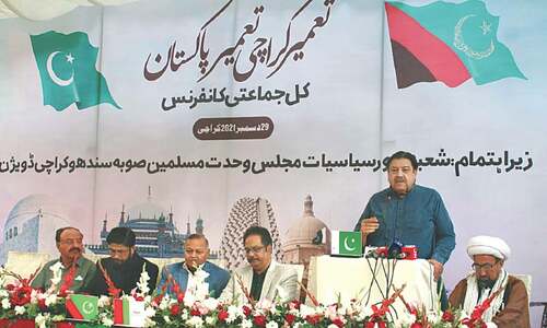 MPC demands review of controversial Sindh LG law