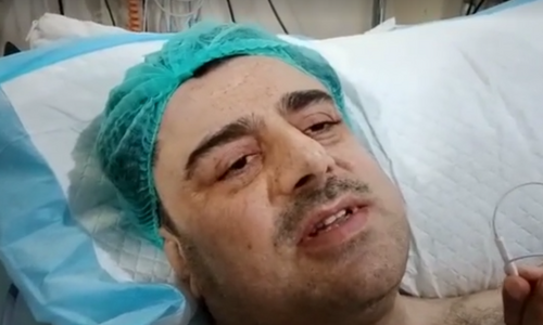 Case registered in gun attack on PML-N MPA Bilal Yasin in Lahore