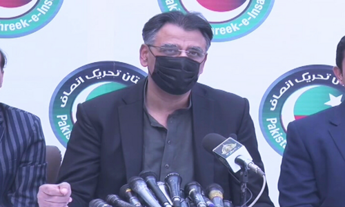 Changes in Sindh's LG law 'danger to Pakistan', says Asad Umar