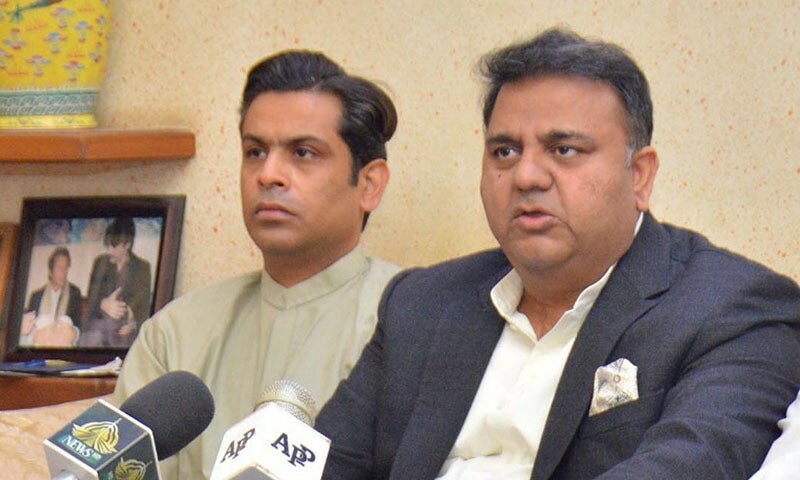 Fawad urges LHC to try Shehbaz for submitting 'fake' undertaking ensuring Nawaz's return Fawad urges LHC to try Shehbaz for submitting 'fake' undertaking ensuring Nawaz's return