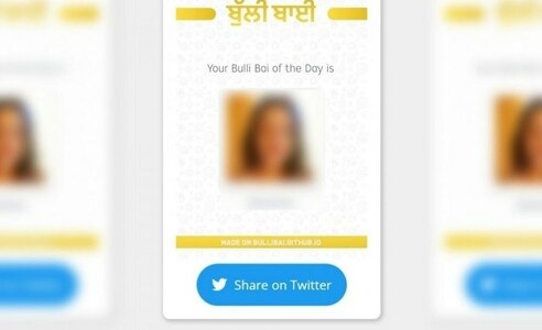 Man arrested in India for faking online sale of Muslim women