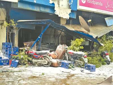 Nine injured in gas cylinder explosion
