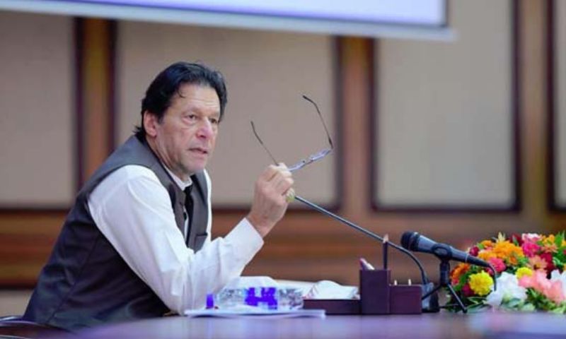 Forfeiture of funds only threat staring PTI in the face Forfeiture of funds only threat staring PTI in the face