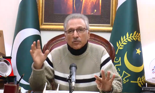 President Alvi urges youths to take benefits of IT-related world market
