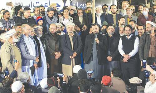 PSP, JI agree on joint struggle against Sindh LG law