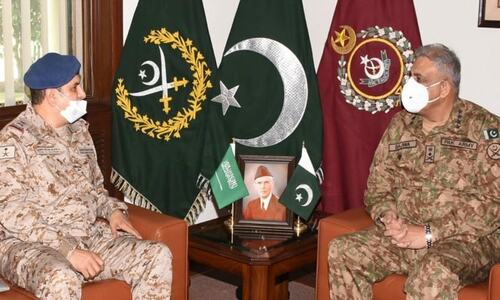 COAS stresses swift supply of aid to Afghanistan COAS stresses swift supply of aid to Afghanistan