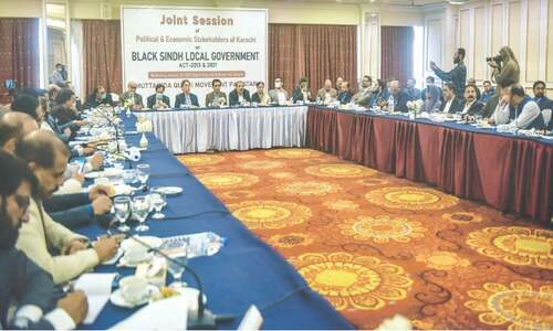 Business leaders voice concern over city’s situation at MQM-P moot Business leaders voice concern over city’s situation at MQM-P moot