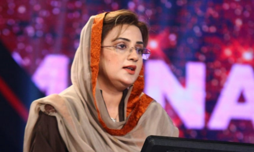 Bashir Memon discloses FIA’s fake case against Shehbaz: PML-N Bashir Memon discloses FIA’s fake case against Shehbaz: PML-N