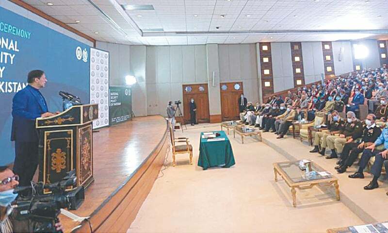 Security policy places economy front and centre