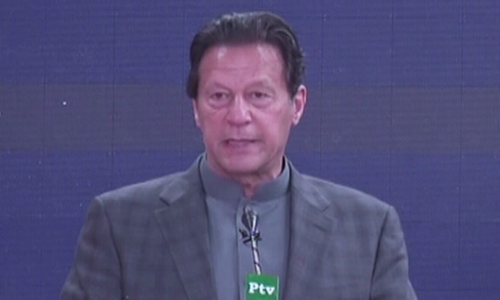 PM Imran launches special policy for small and medium enterprises