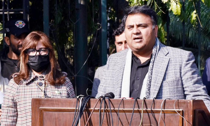 SBP Amendment Bill: Fawad gloats over opposition ‘defeat’ in Senate SBP Amendment Bill: Fawad gloats over opposition ‘defeat’ in Senate