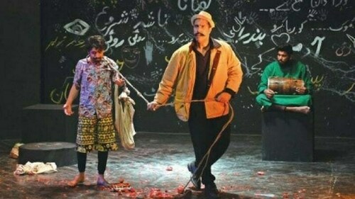 Dastaan-e-Hazrat-e-Insaan staged on second day of Lahore's Alhamra Theatre Festival