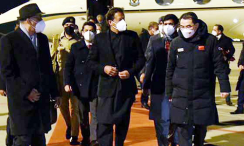 PM Imran lands in Beijing on four-day official visit