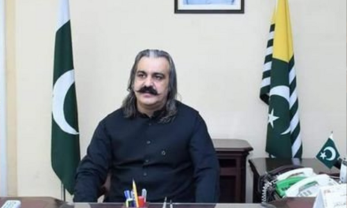 ECP orders expulsion of federal minister Gandapur from DI Khan