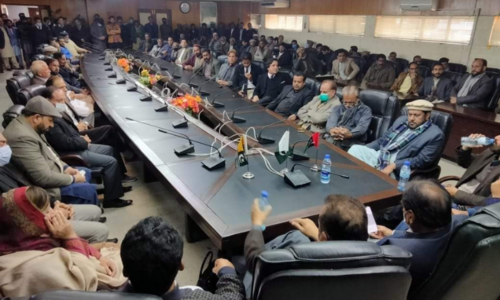 PPP workers’ meeting in AJK Civil Secretariat termed unethical PPP workers’ meeting in AJK Civil Secretariat termed unethical