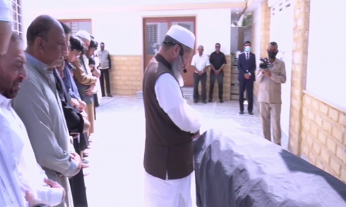 Karachi police claim headway in journalist murder probe Karachi police claim headway in journalist murder probe