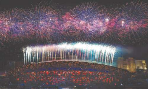 Beijing drops curtain on &lsquo;exceptional&rsquo; winter games