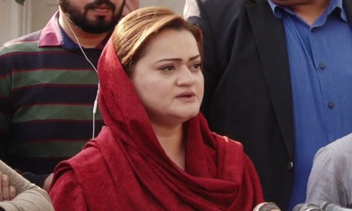 Timing of no-trust move to be decided after consensus, says PML-N's Marriyum Aurangzeb