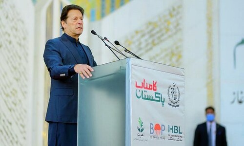 PM Imran launches interest-free loan programme worth Rs407bn PM Imran launches interest-free loan programme worth Rs407bn