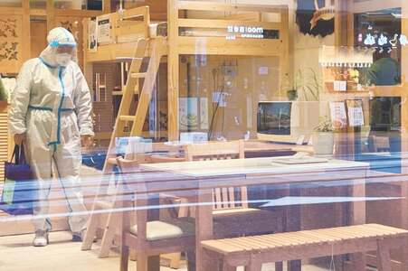 Covid-19 death toll nears 6m as pandemic enters 3rd year