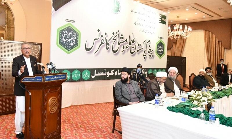 President Alvi calls on clerics to discourage fake news