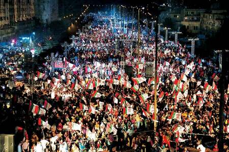 Where is the MQM headed?