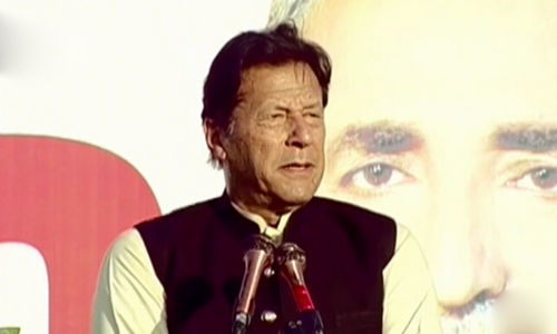 PM Imran says those out to dislodge his govt would get buried under their own conspiracy