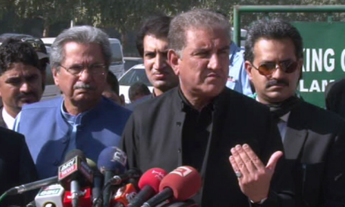 'Why is opposition holding a march if their numbers are sufficient?' asks Qureshi