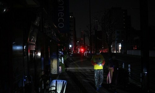 7.3 magnitude earthquake hits north Japan, tsunami alert issued