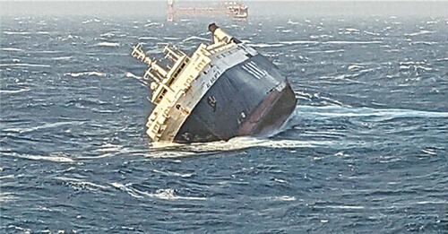 UAE cargo ship sinks off Iran; all but one crew rescued UAE cargo ship sinks off Iran; all but one crew rescued
