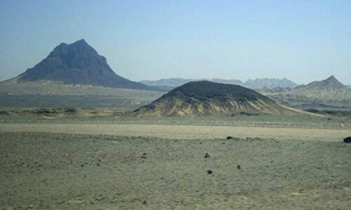 Saudi firm to help Pakistan assess Reko Diq gold, copper quantity Saudi firm to help Pakistan assess Reko Diq gold, copper quantity