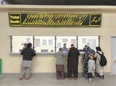 URBANISM: RIDING THE GREEN LINE