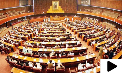 قومی اسمبلی کا اجلاس کل طلب کر لیا گیا