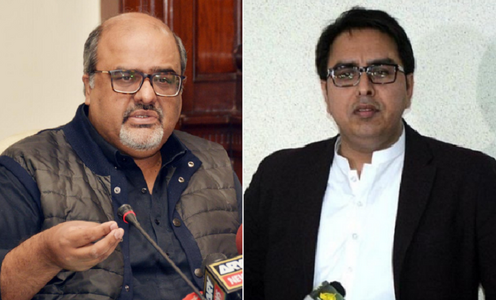 IHC disposes of petitions of ex-PM&rsquo;s aides against travel restrictions